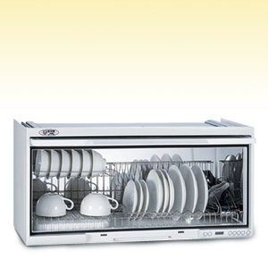 Products - Dish Dryer